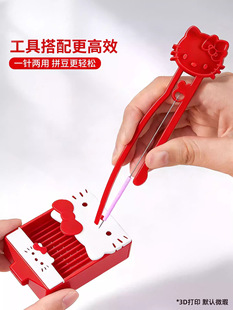 ���Tƴ���P���Pƴ������3D��ӡ�z���������ڶ��P��ᘹPƴ���ռ{��