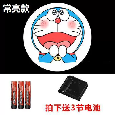 Other lights: Light Battery Car Tail Light - looking-forward-to-jingle-cat