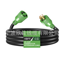 ���^�Դ��NEMA14-50P��о������ʽ��Ҏ����Դ��˹����늾���ͧ��