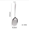 1010 public spoon (generous)