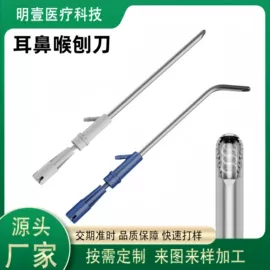 电工电气项目;不锈钢毛细管;家居用品加工