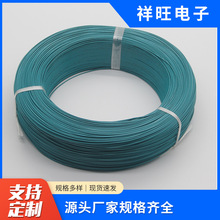 �S��ֱ��156924AWG��Ӿ��������o�u���F������ Դ�^�S���ɫ�Rȫ