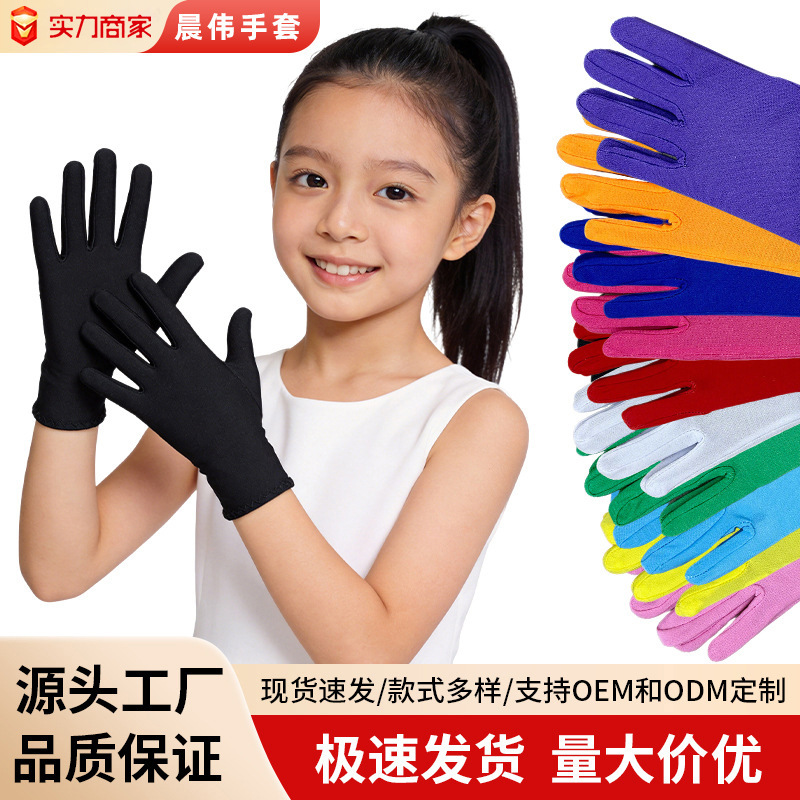 Guantes finos de estilo corto para niños, para ceremonias y espectáculos, guantes de seda de leche para danza, guantes elásticos, guantes de ciclismo con protección solar.