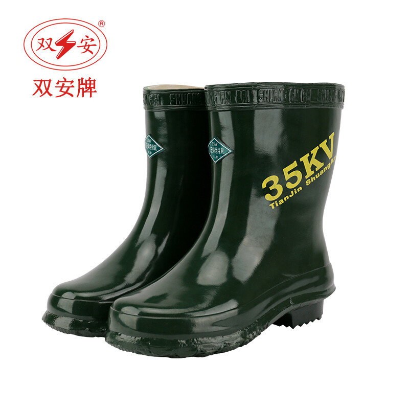 双安 35kv绝缘靴 电工防触电橡胶雨靴 高压中筒电工鞋 绿色