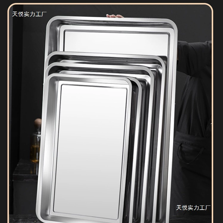 Прямоугольная пластина из нержавеющей стали для сервировки блюд, домашний противень, коммерческий поддон для приготовления риса на пару.