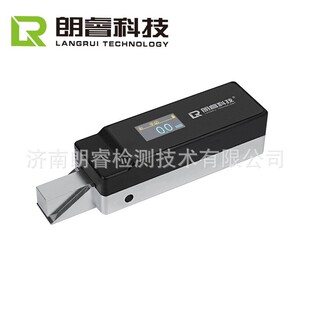 Langrui Technology Digital Display Feeler LR-SC10