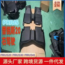 J˹PRIUSȫϵ_|ĥӺ߅һwȫh|TPE