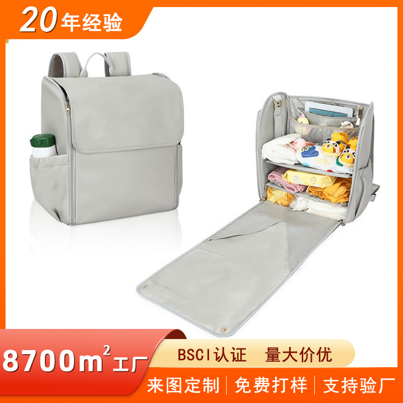 다기능 엄마 가방 접이식 기저귀 침대 엄마 배낭 휴대용 대용량 아기 침대 분리형 배낭