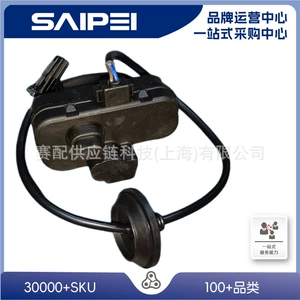 Fuel Tank Motor for Tiguan 10-19, 5Nd810773A, 5Nd810773, 328E1613H, 63128203