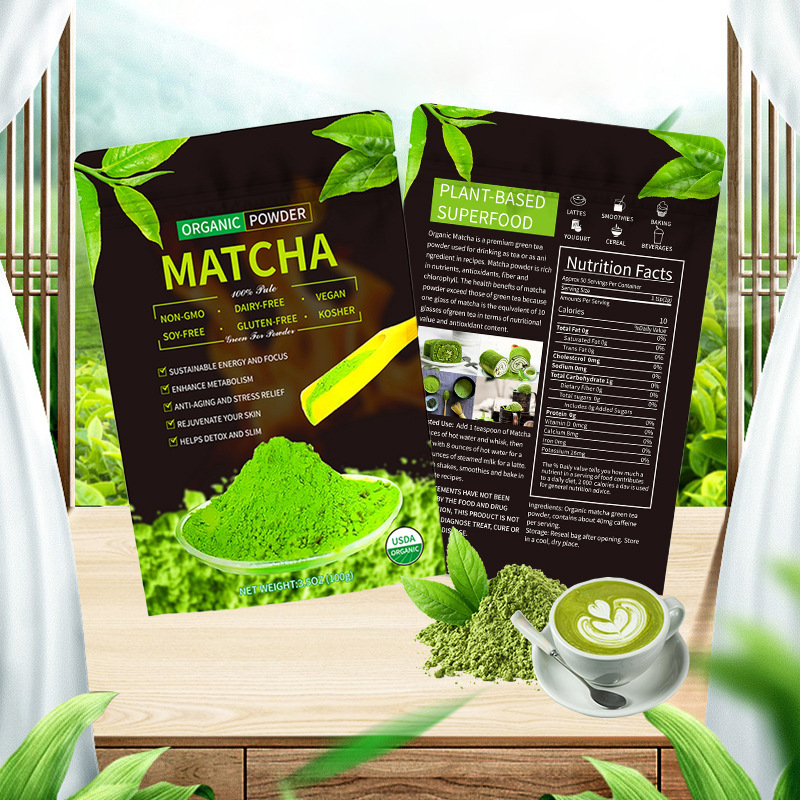 跨境 100g Pure organic matcha green tea powder跨境出口纯抹茶|undefined