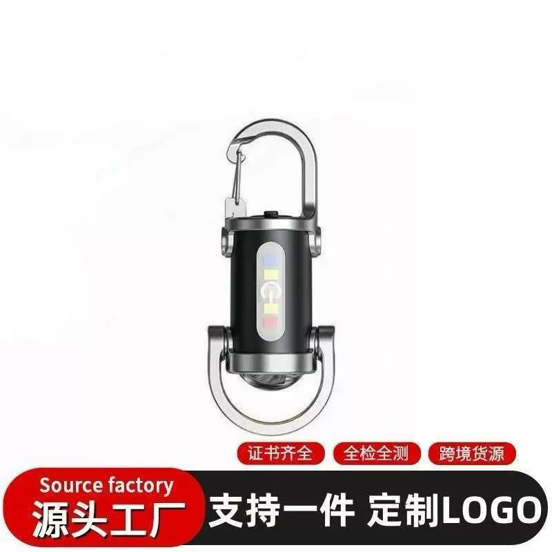Мини-карман с крючком для ключей лампа наружного сильного света света света поли светодиодный фонарик освещения