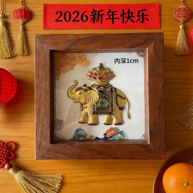 New Chinese-Style Wooden Picture Frame with Calligraphy and Painting, Gold Foil Embellishment, 1cm Hollow Frame, Creative Handmade DIY Display Stand New Chinese-Style Wooden Picture Frame with Calligraphy and Painting, Gold Foil Embellishment, 1cm Hollow Frame, Creative Handmade DIY Display Stand
