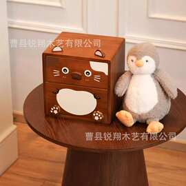 实木桌面收纳盒木质卡通木盒双层饰品整理盒抽屉式化妆品储物盒