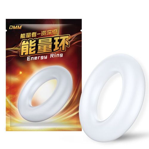DMM Energy Ring, Male Semen Locking Ring, Couple Sex, Male Delayed Semen Locking Ring, Adult Sex Toys