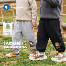 新款秋冬婴儿衣服长裤子冬装秋冬儿童男童女童宝宝加绒保暖休闲裤