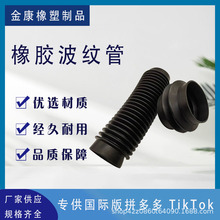 ���z�׹��I�����z��s�׹ܷ��m�יCе��܇���y���o�׸ߏ�����s��