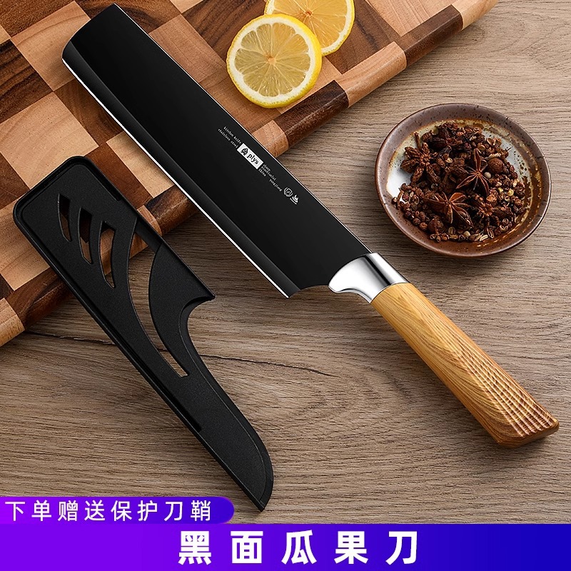 Cuchillo de regalo cuchillo de frutas casero cortar sandía de acero inoxidable afilado comercial largo de alta dureza