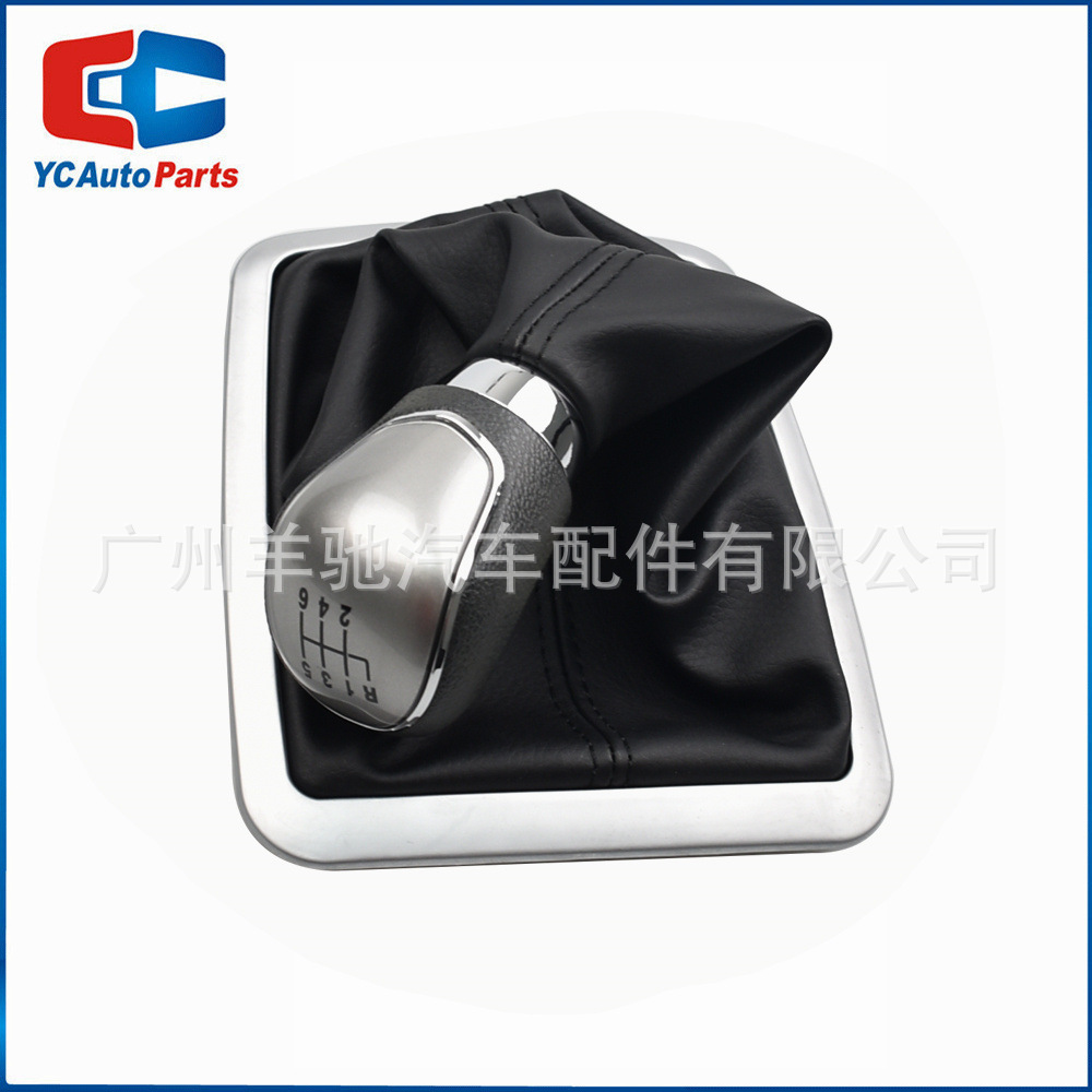 Aplicable a Fox2 MK2 C-MAX MK3 MK4 MK7 Mondeo Transmisión de marchas automotrices image 4