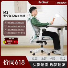Ħ٤M3���w���W����X�����m���������ϰ����o���k����늸��W��