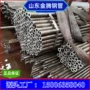 精密精扎汽车零部件小口径