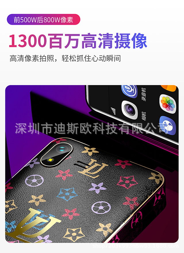 常先生无水印_06