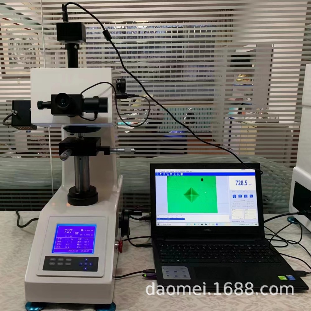 维氏自动硬度测量软件 高清CMOS视觉压痕数显显微维氏自动硬度计