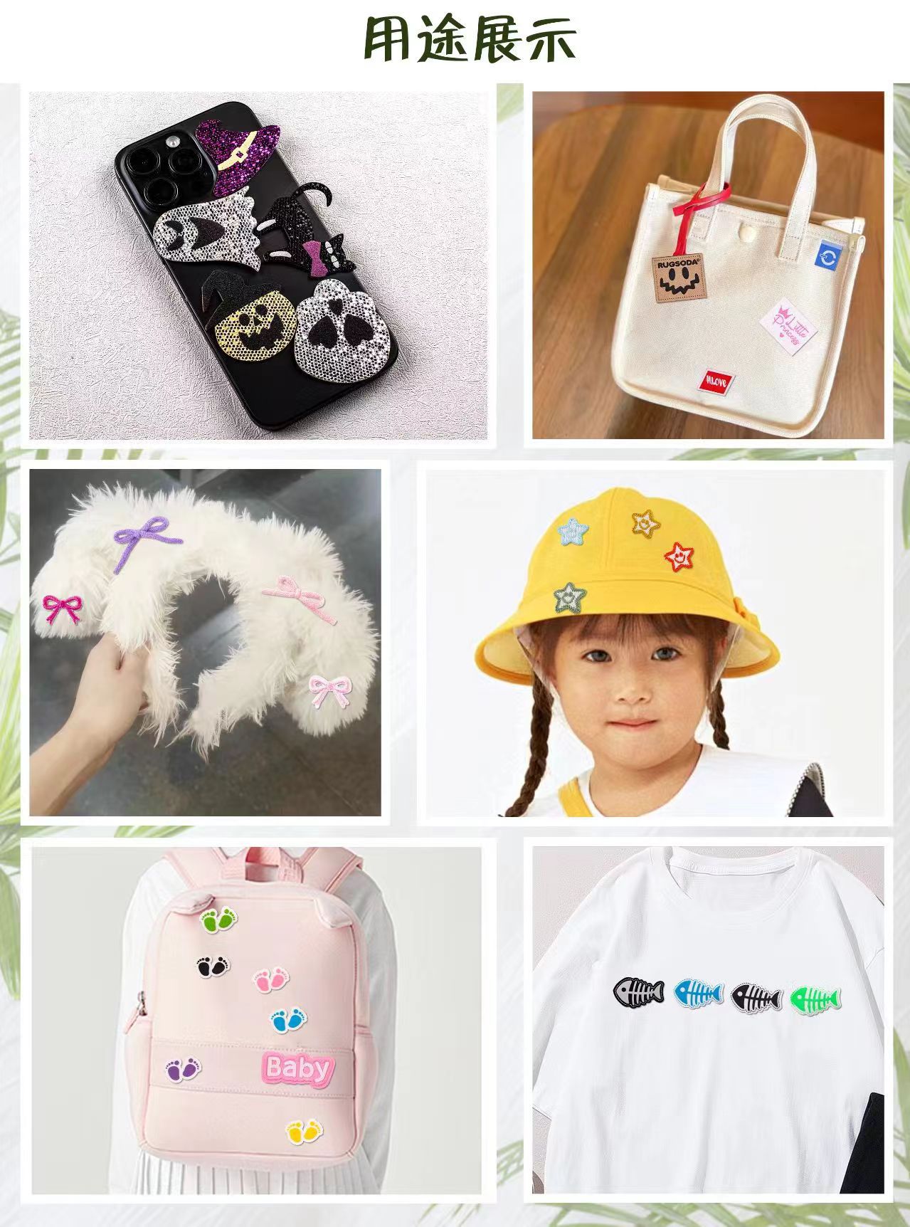 微信图片_20240617141912