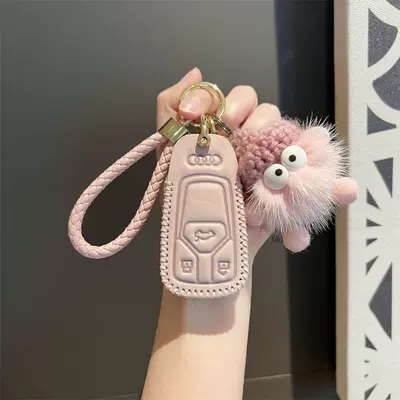 a3 q3 q3 special — Car key bag - audi-b-dirty-powder-braided-rope-explosive-head
