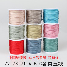 72̖��̨���񾀾�����朵������Ї��Y����DIY�Ʒ���K30��