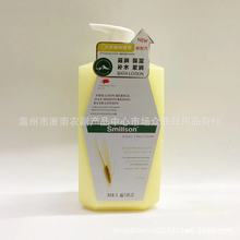 �z����Smillson �����̳��ݱ�����1000ml ���lϵ�ͷ��ăr