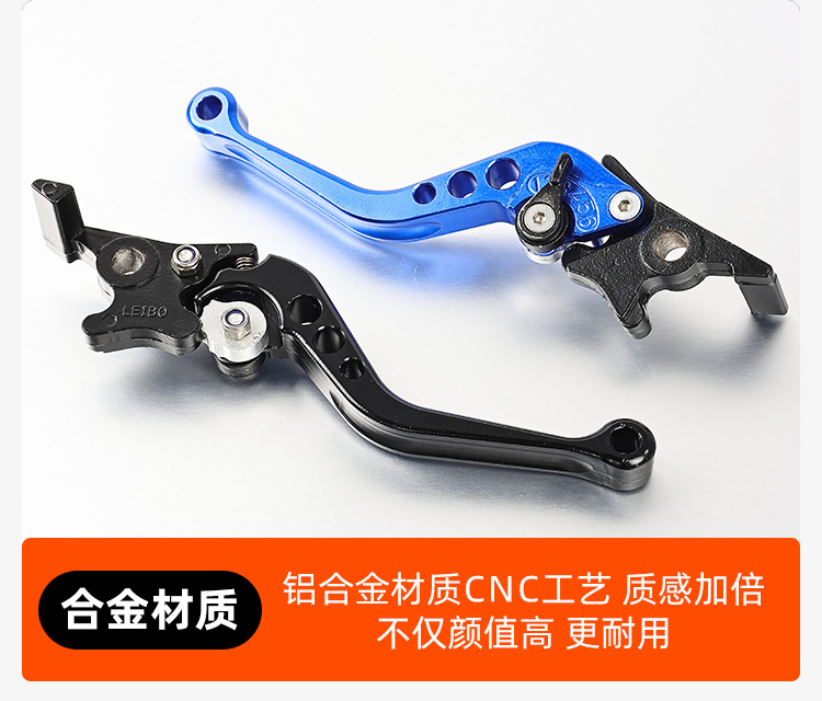 Electric Vehicle Front and Rear Disc Brake Handlebars, Motorcycle Modified Adjustable Horn Brake Handlebars Suitable for Little Monkey M3 Qiaoge Handlebars
