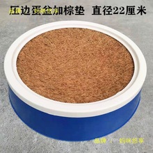 鸽子用品鸽子窝加厚塑料窝加大款式信鸽塑料巢盆鸽用具塑料鸽子窝