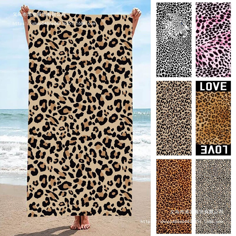 Amazon Leopard Letter Various Personalized Customized Beach Towel Bath Towel Microfiber Quick-Drying Amazon Leopard Letter Various Personalized Customized Beach Towel Bath Towel Microfiber Quick-Drying