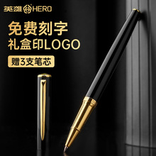 Ӣ�ۺ��ֹP�̄���ʿ�k���������ιP�������ԹP��ɫˮ�Pһ�����]