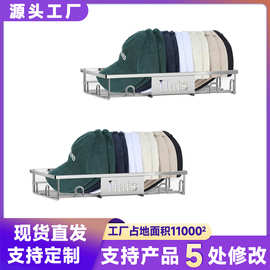 跨境免打孔帽子架家用棒球帽挂架分隔式衣柜整理鸭舌帽收纳置物架