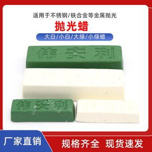 ���ْ���Ϟ���P䓹��wϞ ľ����ĥ���wϞľ����w��ĥ���R�撁��