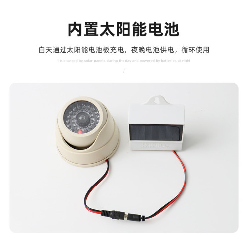 Conch simulation camera indoor fake surveillance camera light plastic surveillance camera housing with LED