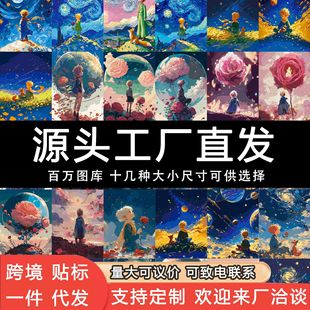 С����ϵ��diy�����ͮ��ֹ���ɫ��Ψ���L���b��ͶY���b�Ʒ