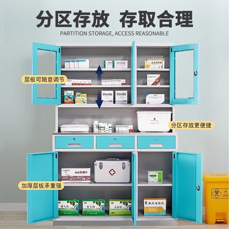 无菌器械柜医用西药柜诊所药品柜钢制治疗台处置台不锈钢展示柜子|undefined