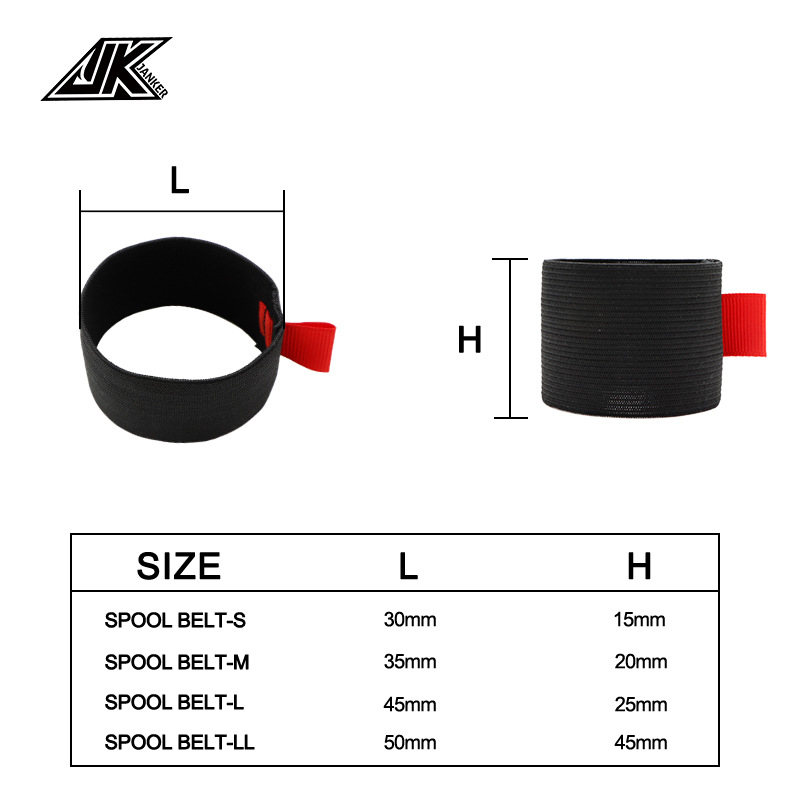 Carrete espadachín carrete de pesca cinturón de protección del eje 4 tamaños opcional anti-desgaste equipo de pesca equipo de protección