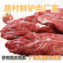 �H�חlɢ�b�H���H���H�c���l���ۻ�偵��׷۵�������xɽ�|�R��