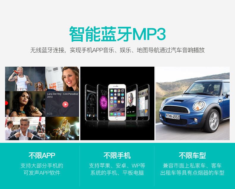 T11定制详情_10