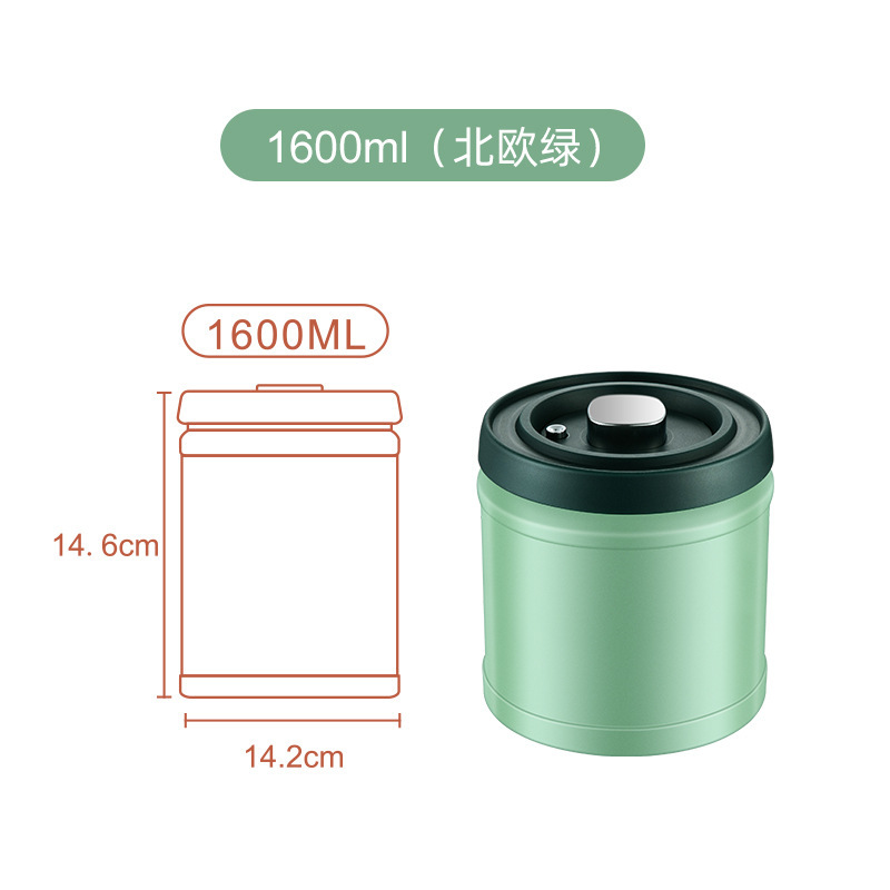 可抽真空咖啡罐韩式304不锈钢储物密封罐按压式五谷豆茶叶保鲜盒|undefined
