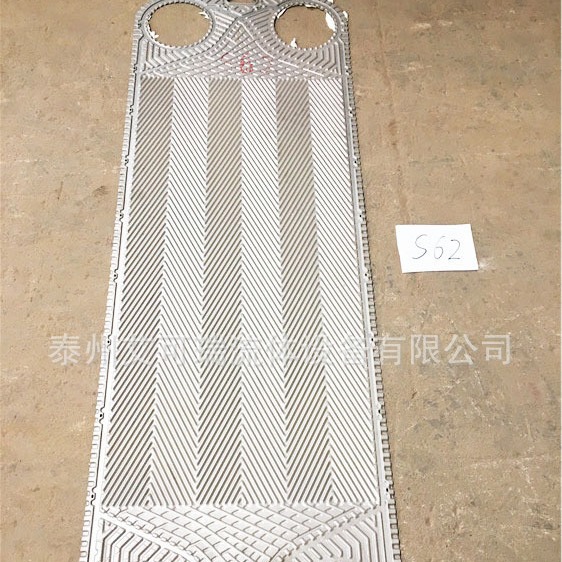 供应桑德斯 Sondex S62 不锈钢板式换热器板片