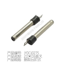 �¿�DC�^ 2.0*0.6 2006 ̨�A���� �����w TV�Դ��ĸ���^ 2.0X0.6