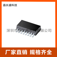 新しいオリジナル Chuantu Micro CA-IS3722LS-Q1 SOIC-8 デジタル アイソレータ IC