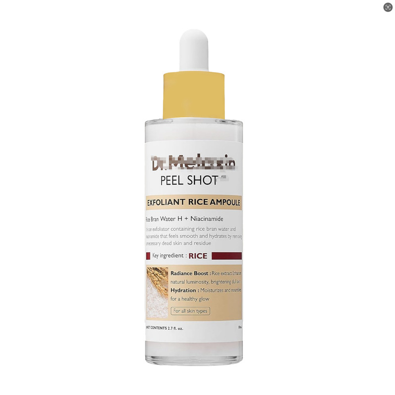 跨境TK爆款Dr同款PEEL SHOT白米黑米去角质精华液去死皮源头厂家|undefined