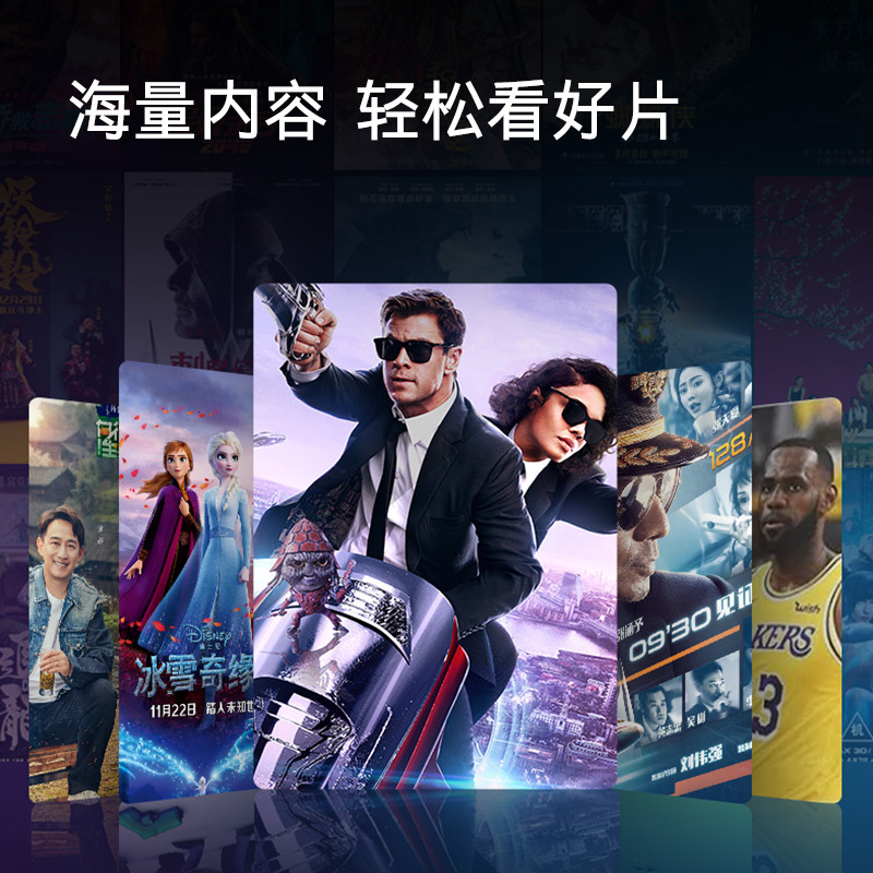 LED55G30UE 55 -inch 4K ultra -high -definition HDR smart TV LCD 4K TV 4