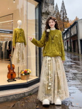 �޺ÿ��ăɼ��׶��b��a��ɭϵ�Gɫ�h��ᘿ�ë���ٽz����ȹ���b