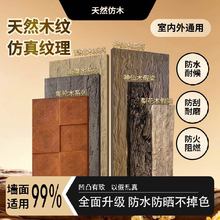 PU��݆ľ����ľ�滨ľ����ˮ�������uľ�y�u�͹��b�����